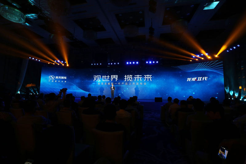 Z6·尊龙「中国」官方网站