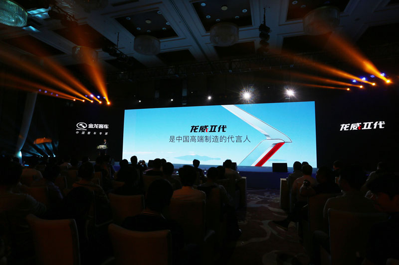 Z6·尊龙「中国」官方网站