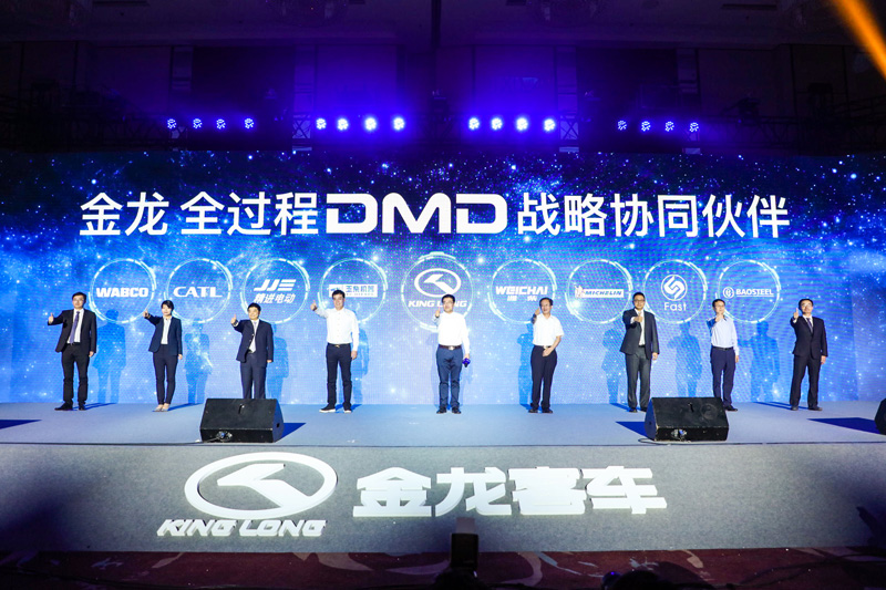 Z6·尊龙「中国」官方网站