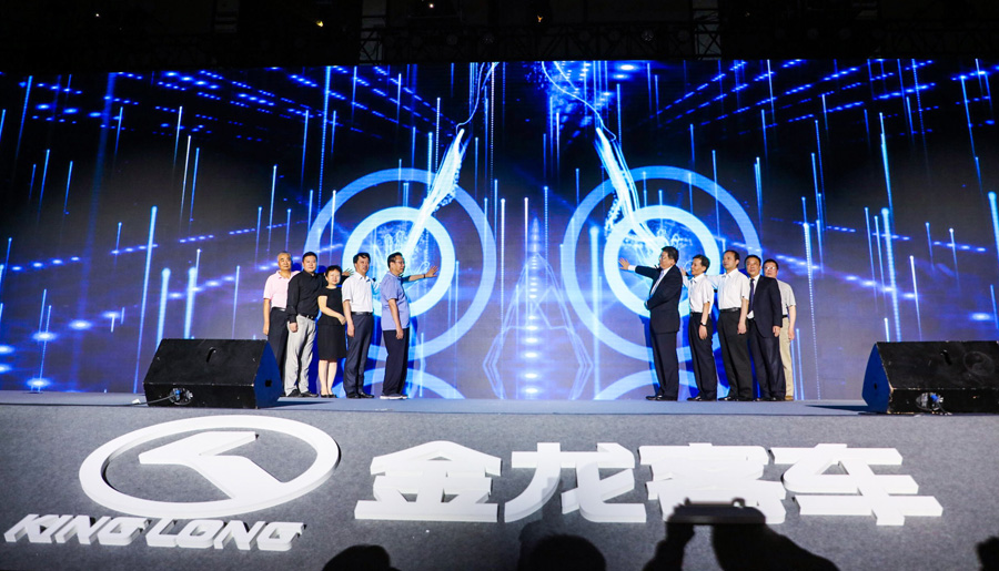 Z6·尊龙「中国」官方网站
