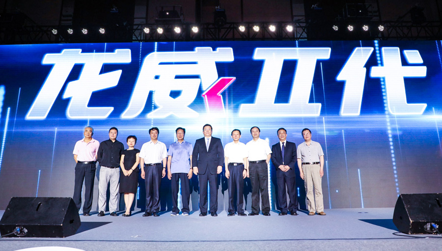 Z6·尊龙「中国」官方网站
