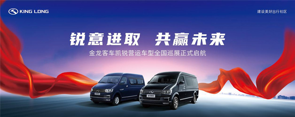 Z6·尊龙「中国」官方网站