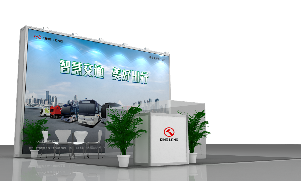 Z6·尊龙「中国」官方网站