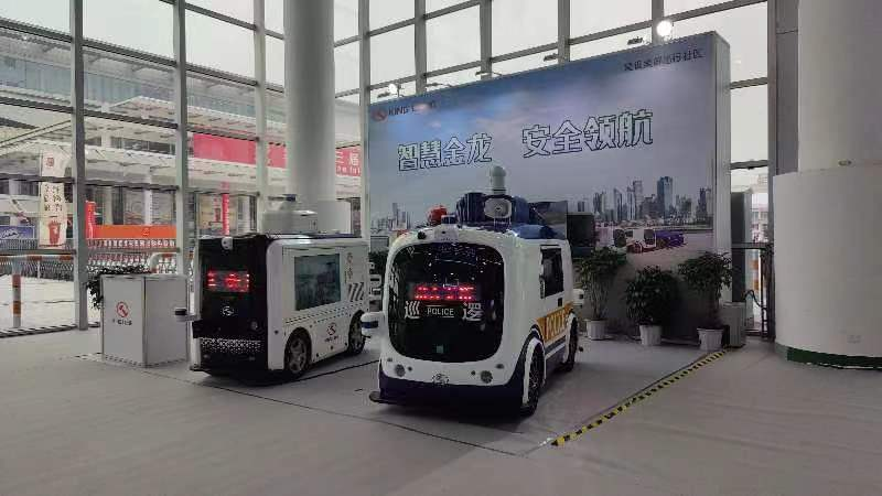 Z6·尊龙「中国」官方网站
