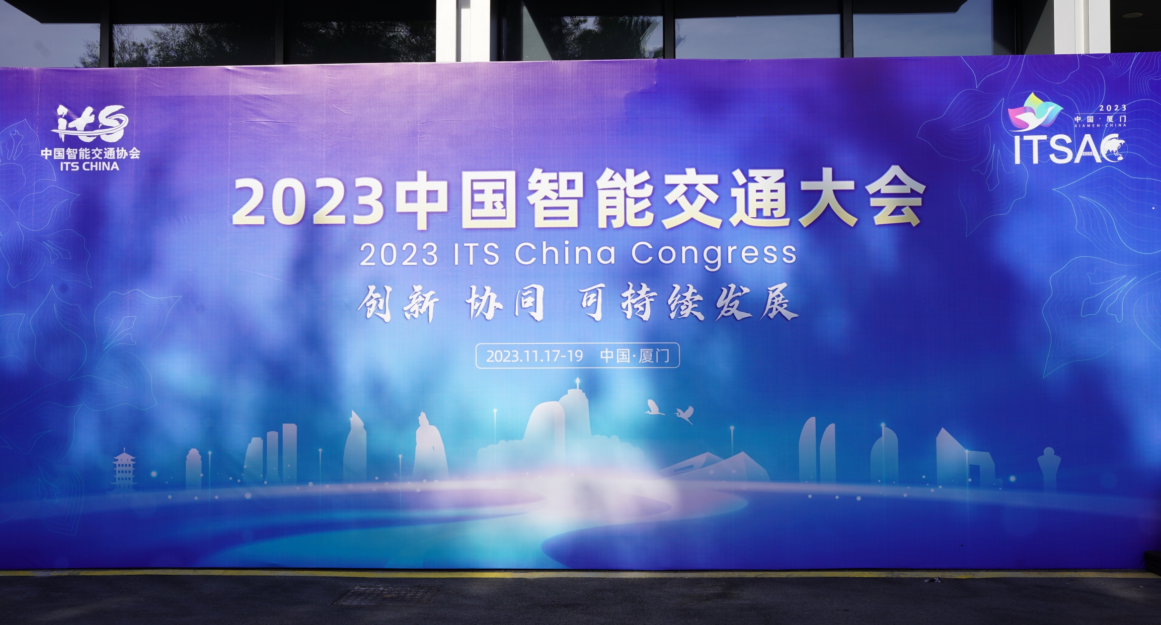 Z6·尊龙「中国」官方网站