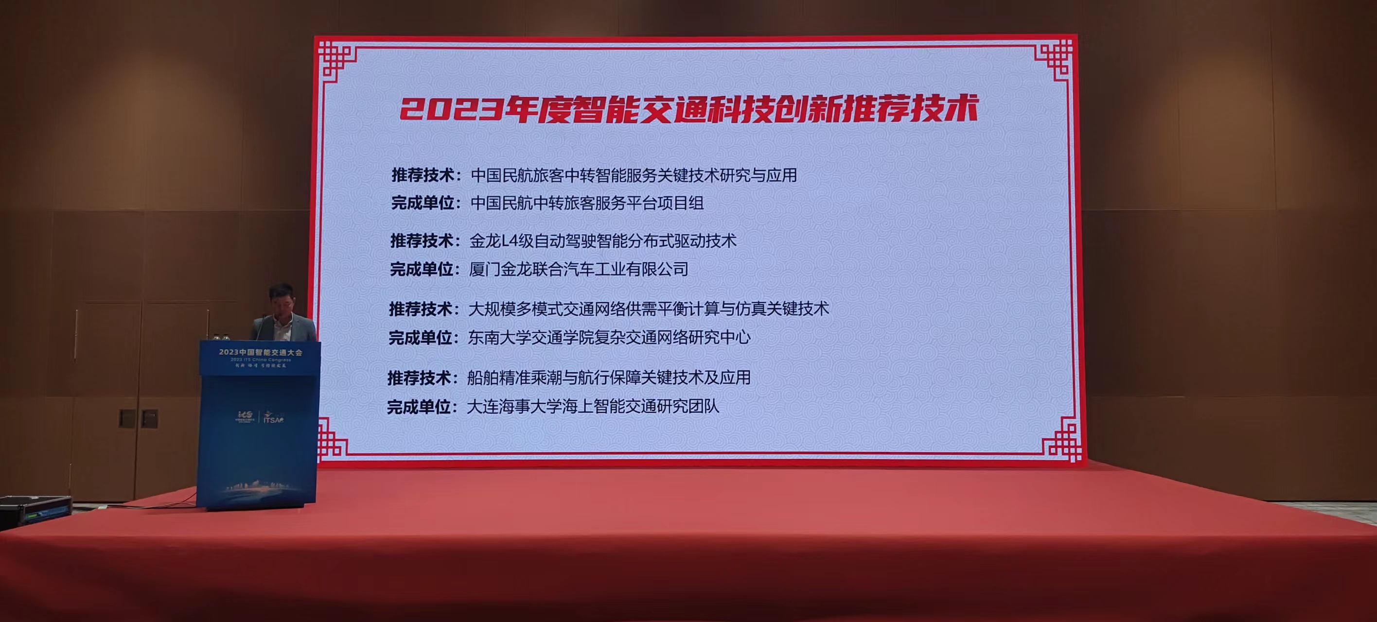 Z6·尊龙「中国」官方网站