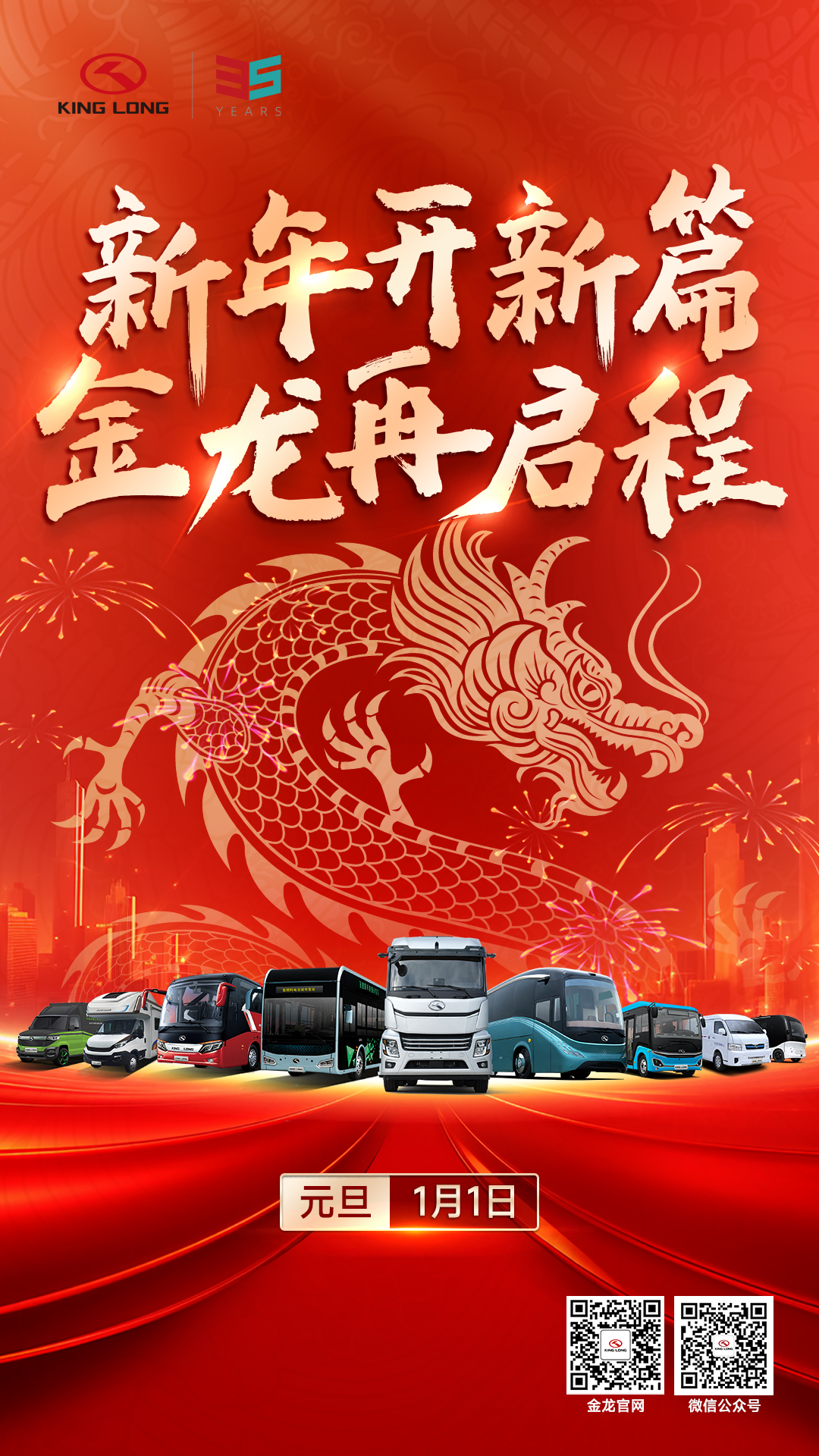 Z6·尊龙「中国」官方网站