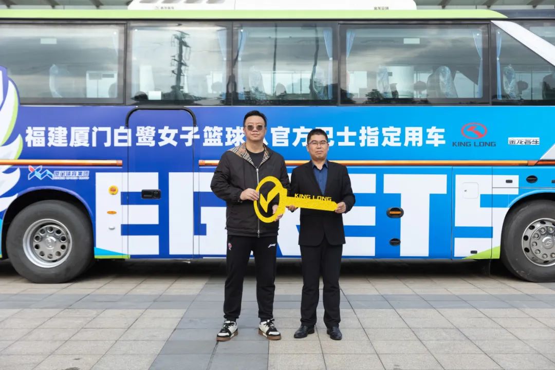 Z6·尊龙「中国」官方网站
