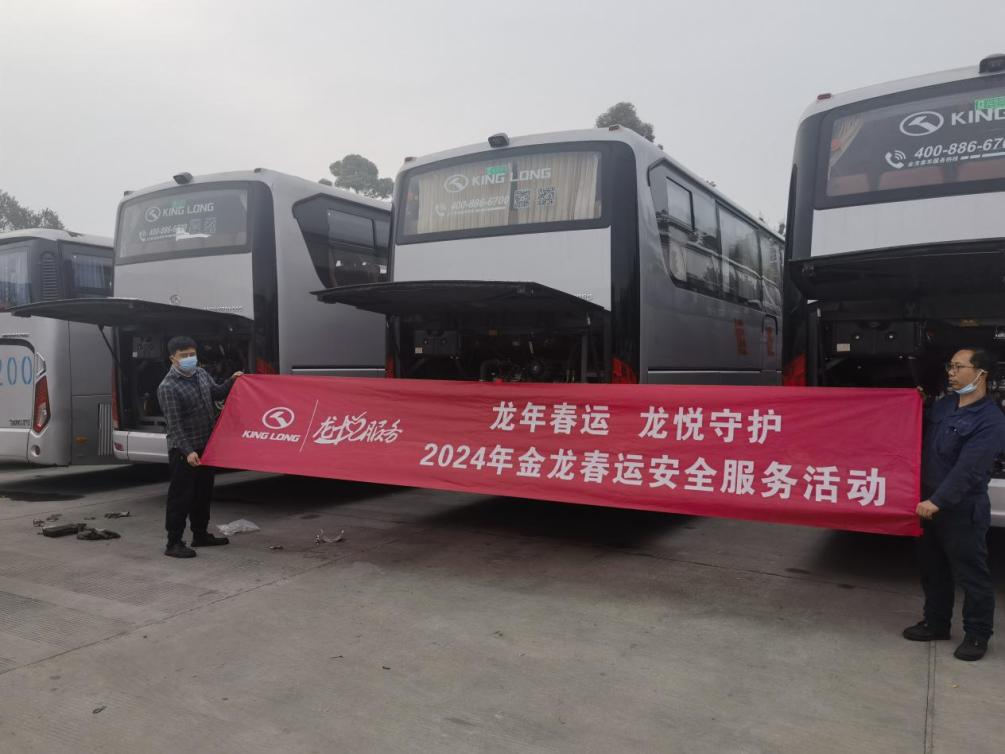 Z6·尊龙「中国」官方网站