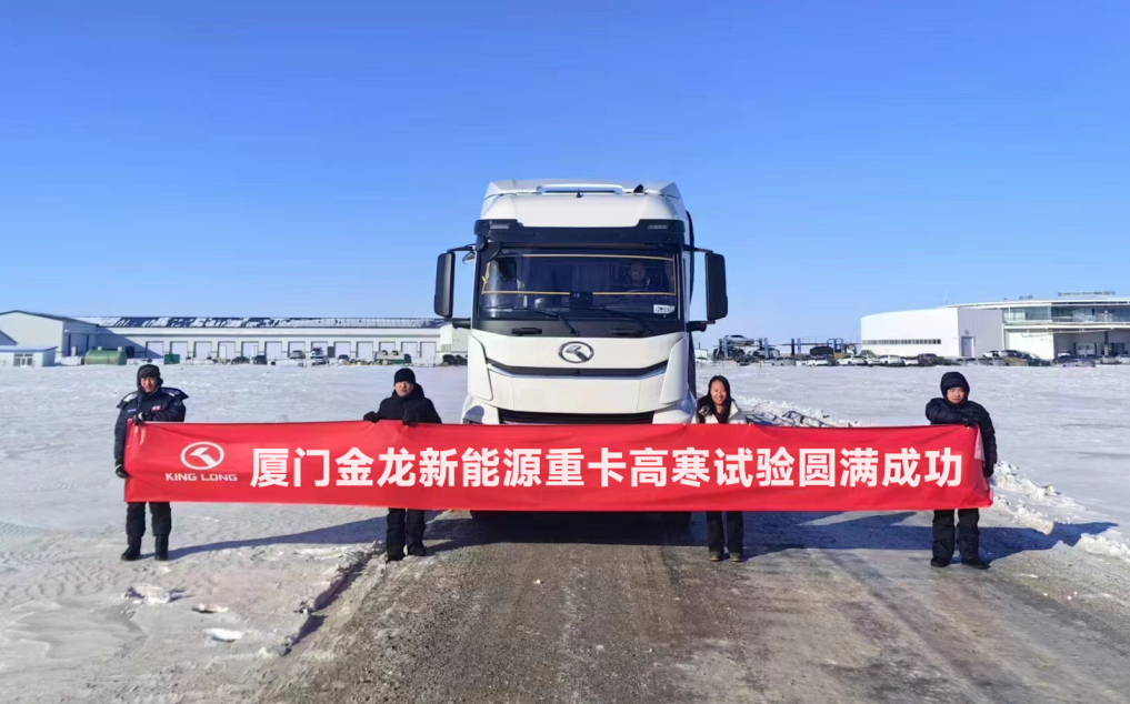 Z6·尊龙「中国」官方网站