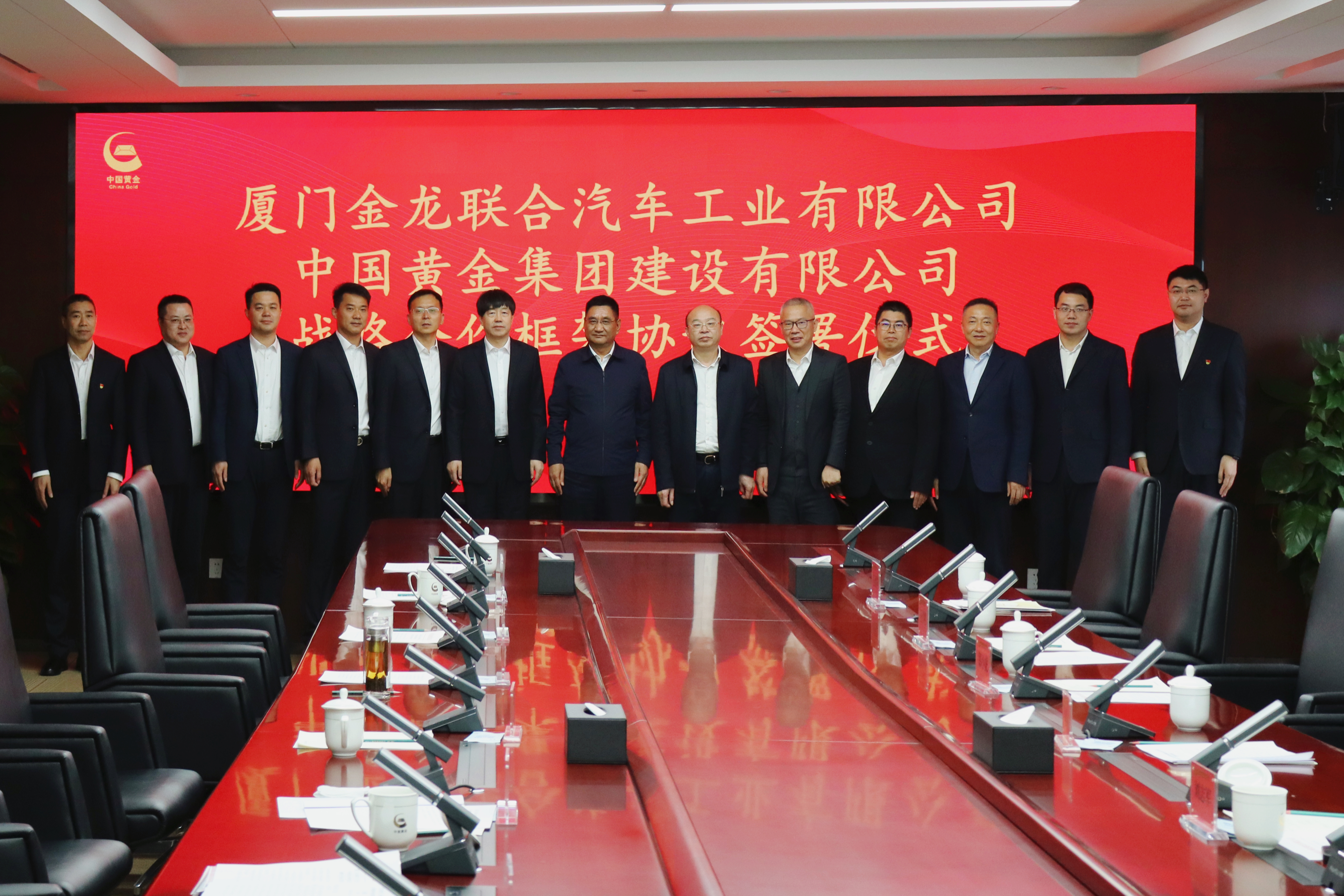 Z6·尊龙「中国」官方网站