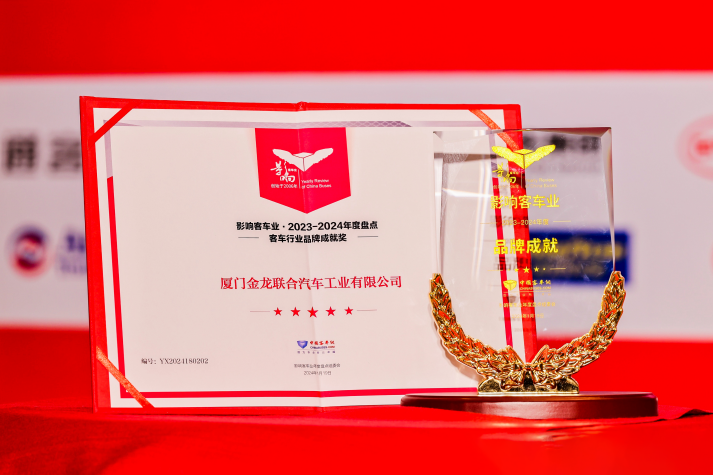 Z6·尊龙「中国」官方网站