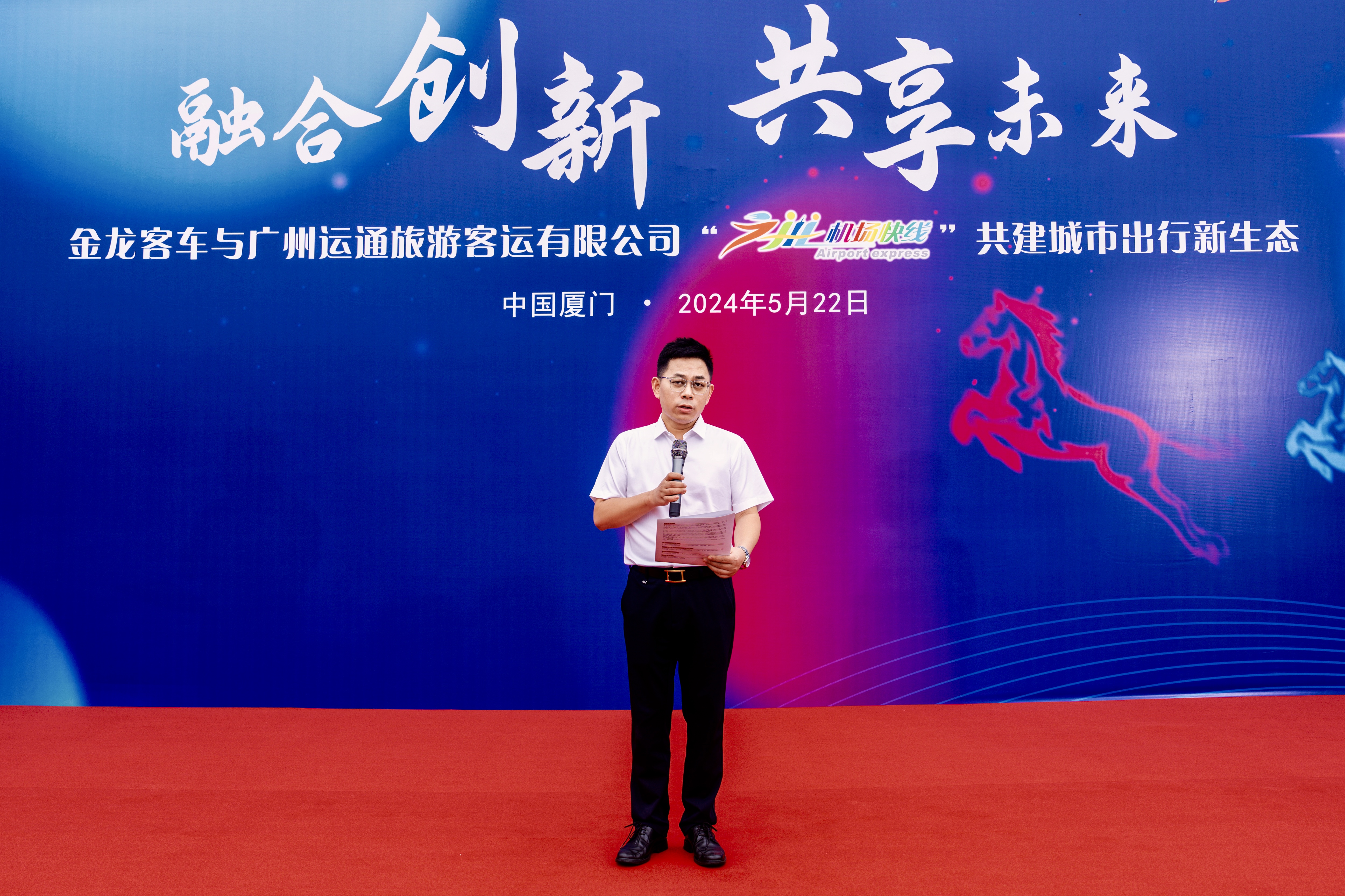 Z6·尊龙「中国」官方网站