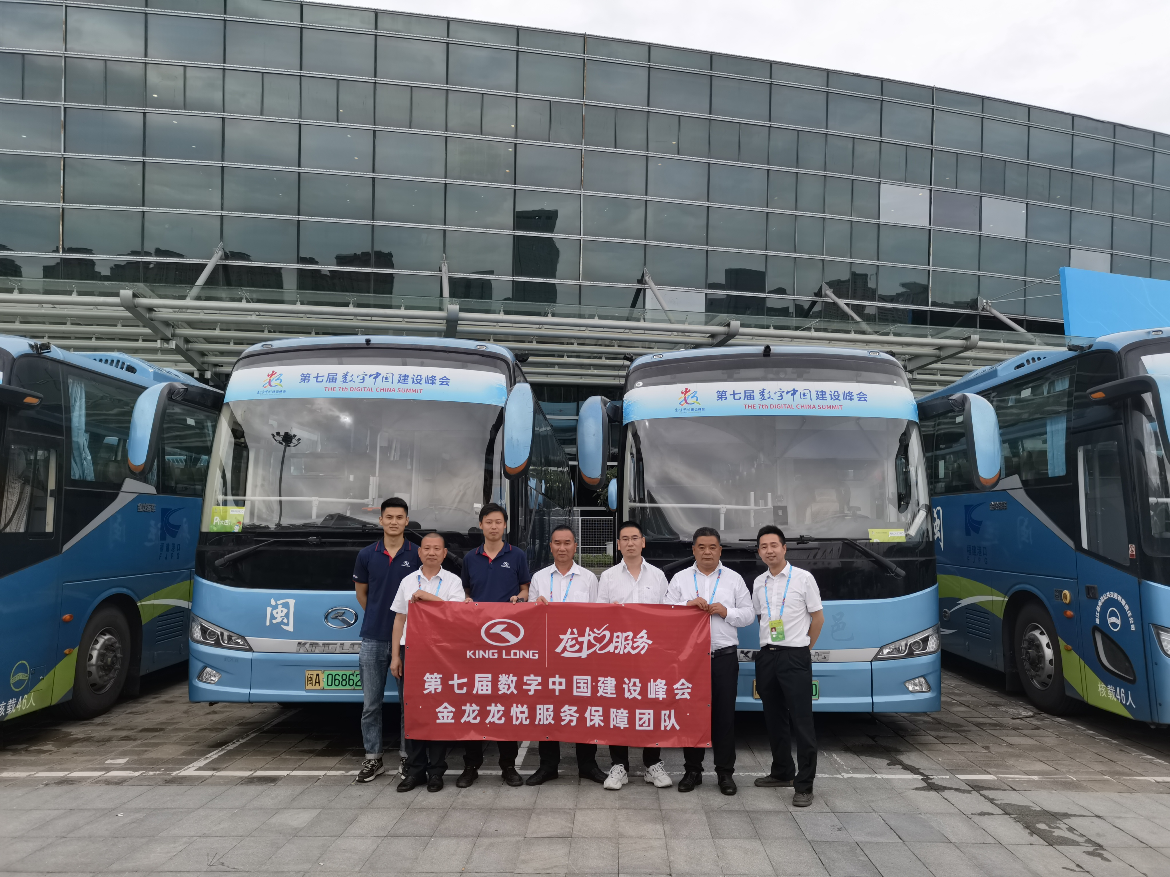 Z6·尊龙「中国」官方网站