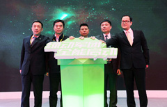 Z6·尊龙「中国」官方网站