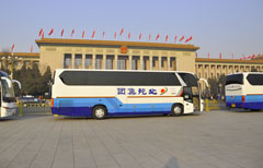 Z6·尊龙「中国」官方网站