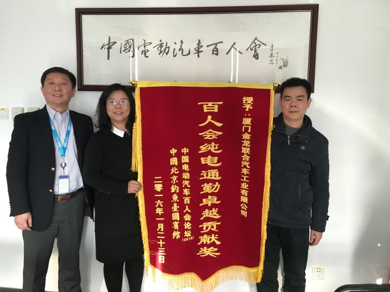 Z6·尊龙「中国」官方网站