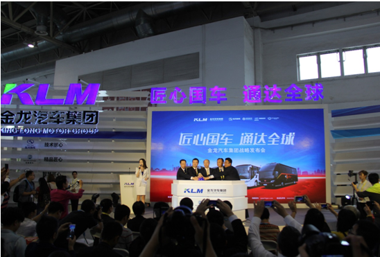Z6·尊龙「中国」官方网站