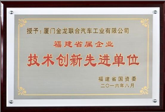 Z6·尊龙「中国」官方网站