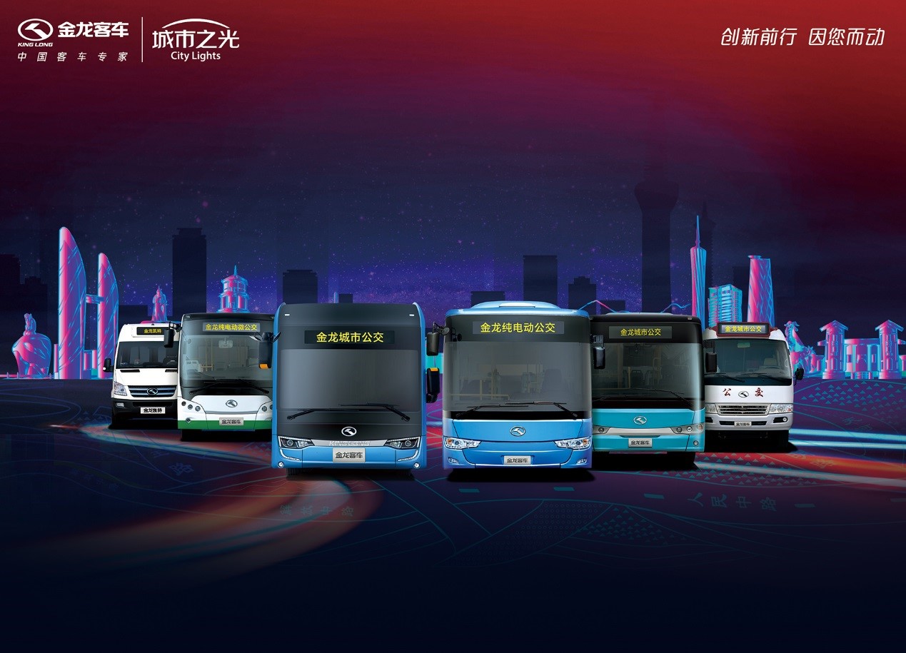 Z6·尊龙「中国」官方网站