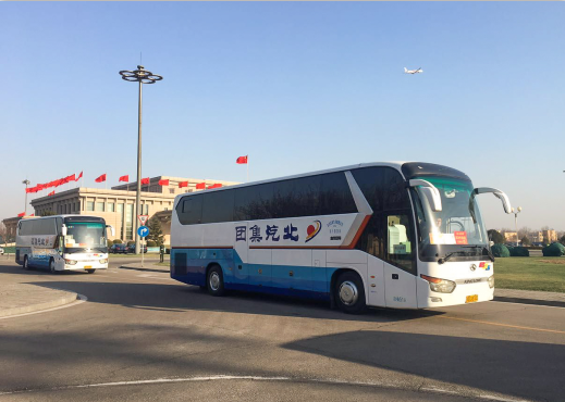 Z6·尊龙「中国」官方网站