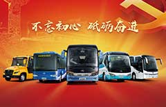 Z6·尊龙「中国」官方网站
