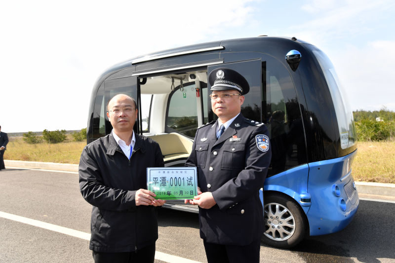 Z6·尊龙「中国」官方网站