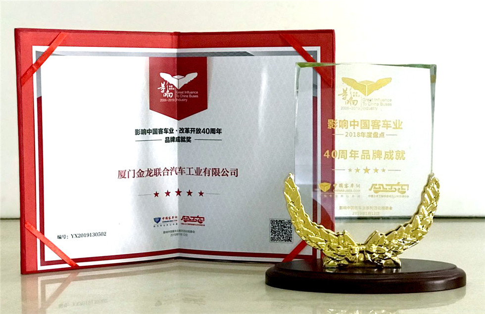 Z6·尊龙「中国」官方网站