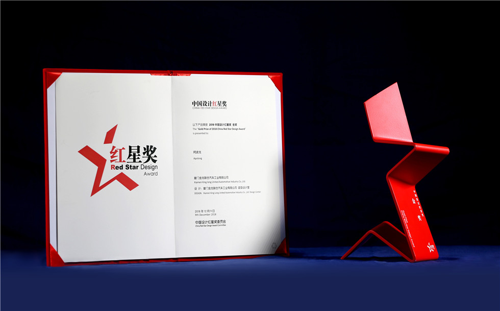 Z6·尊龙「中国」官方网站