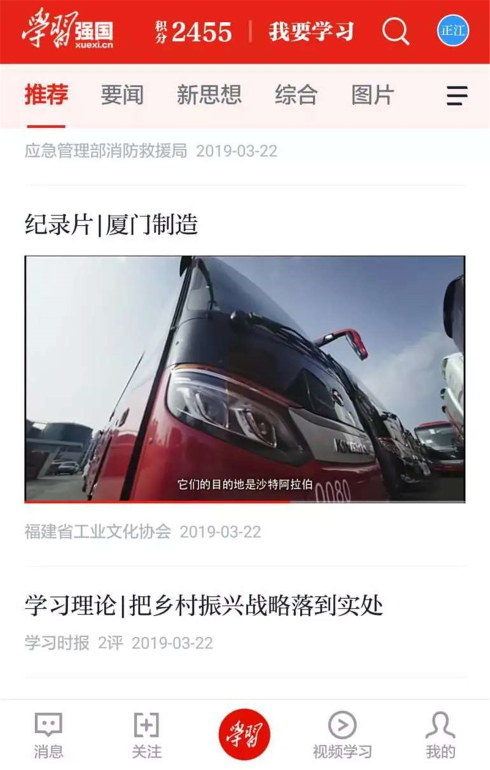 Z6·尊龙「中国」官方网站