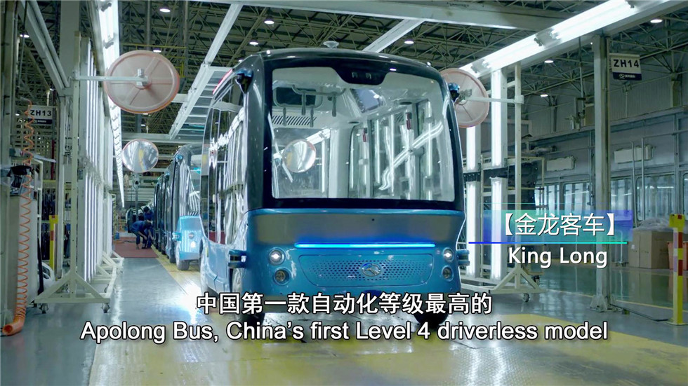 Z6·尊龙「中国」官方网站