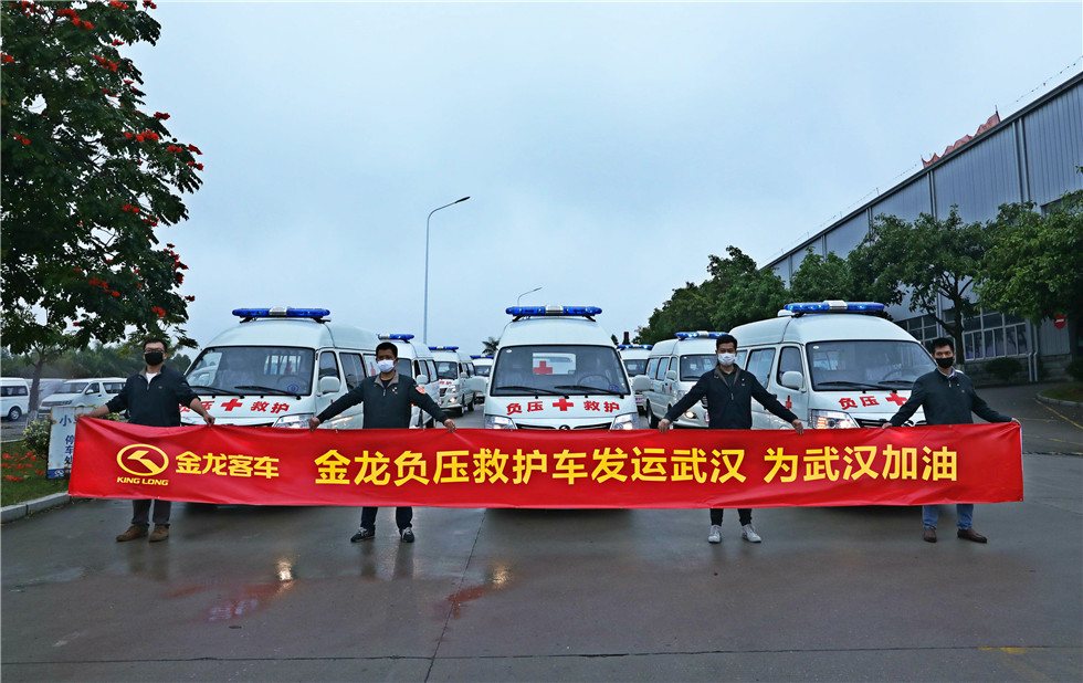 Z6·尊龙「中国」官方网站