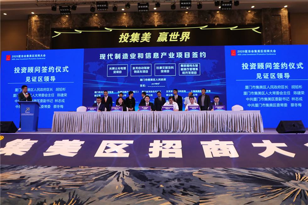 Z6·尊龙「中国」官方网站