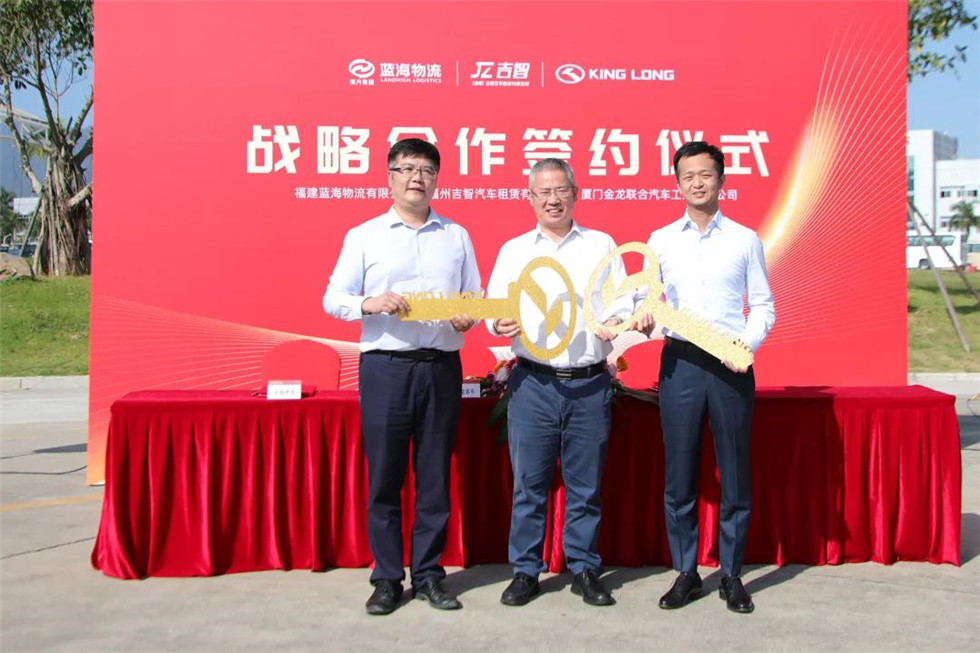Z6·尊龙「中国」官方网站