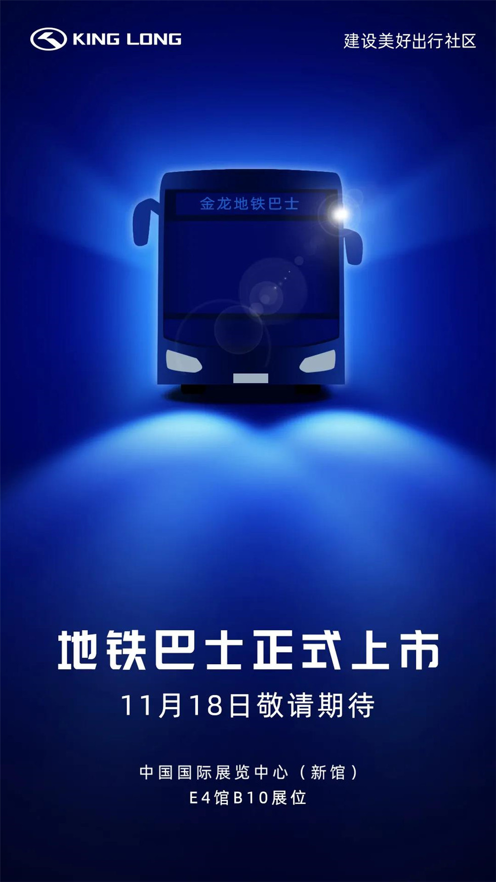 Z6·尊龙「中国」官方网站