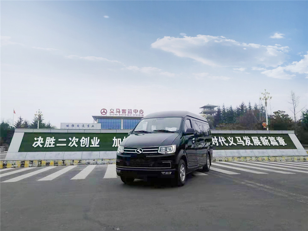 Z6·尊龙「中国」官方网站