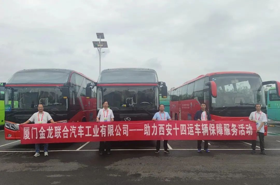 Z6·尊龙「中国」官方网站