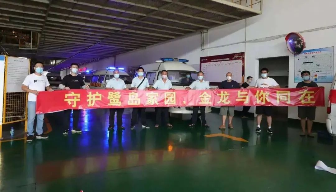 Z6·尊龙「中国」官方网站