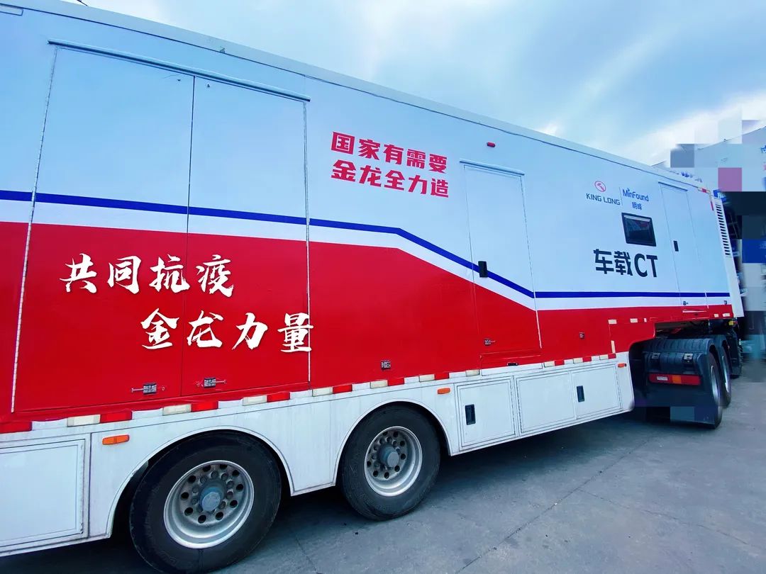 Z6·尊龙「中国」官方网站