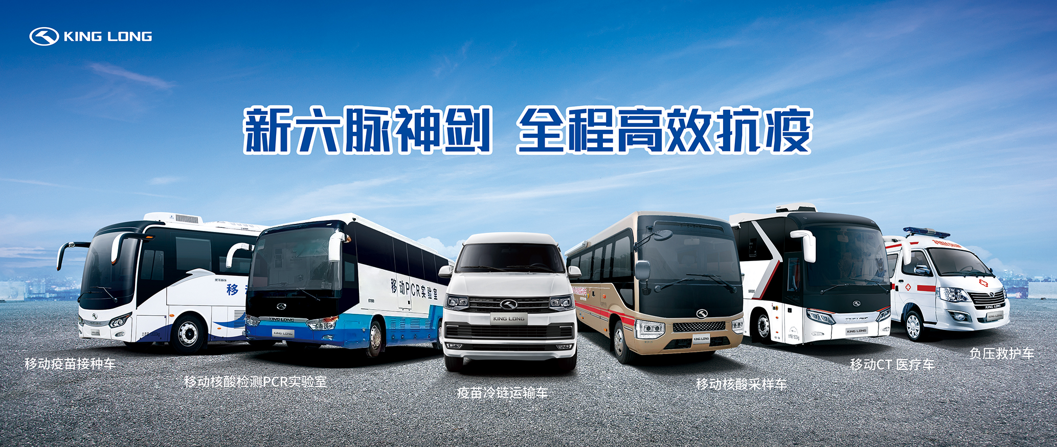 Z6·尊龙「中国」官方网站