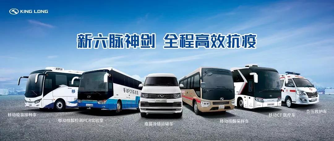 Z6·尊龙「中国」官方网站