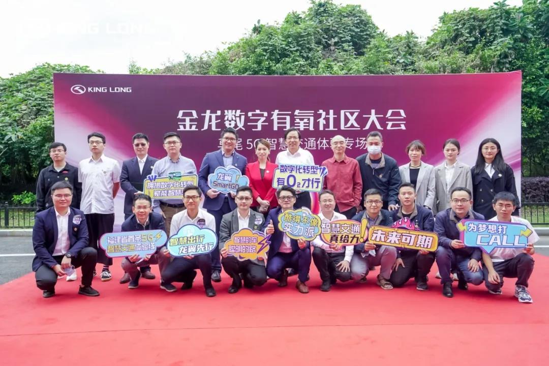 Z6·尊龙「中国」官方网站