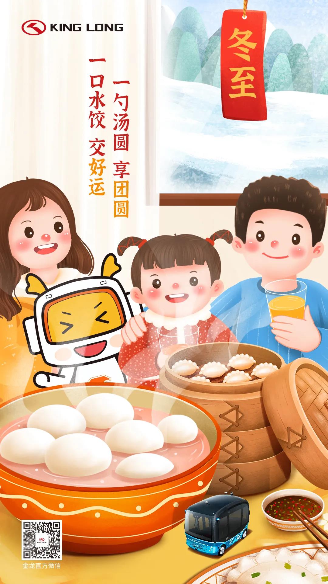 Z6·尊龙「中国」官方网站