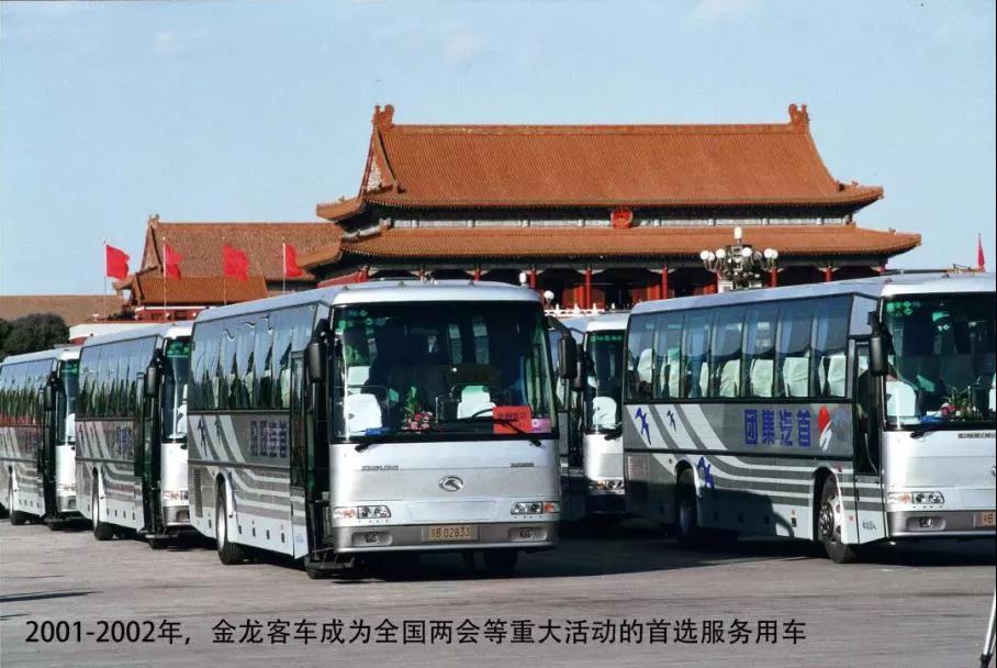 Z6·尊龙「中国」官方网站
