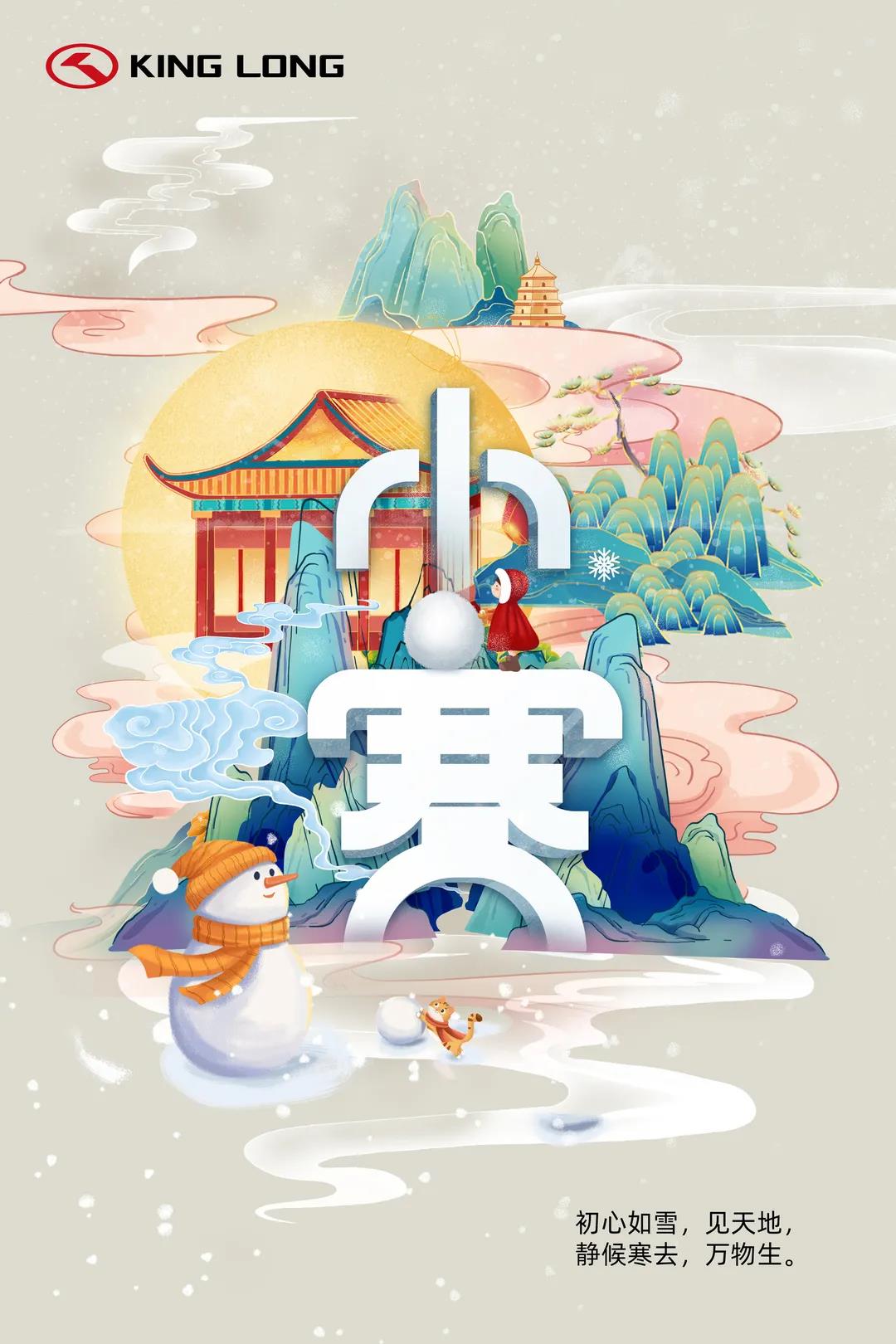 Z6·尊龙「中国」官方网站