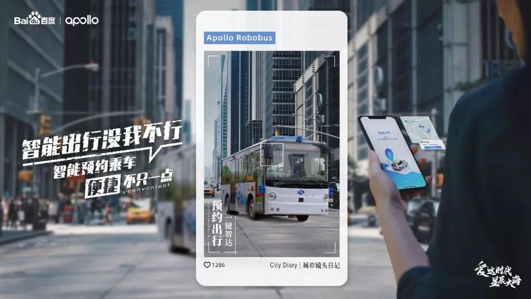 Z6·尊龙「中国」官方网站