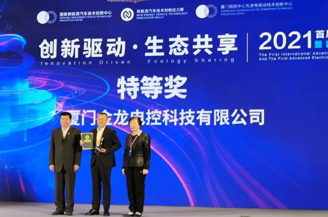 Z6·尊龙「中国」官方网站
