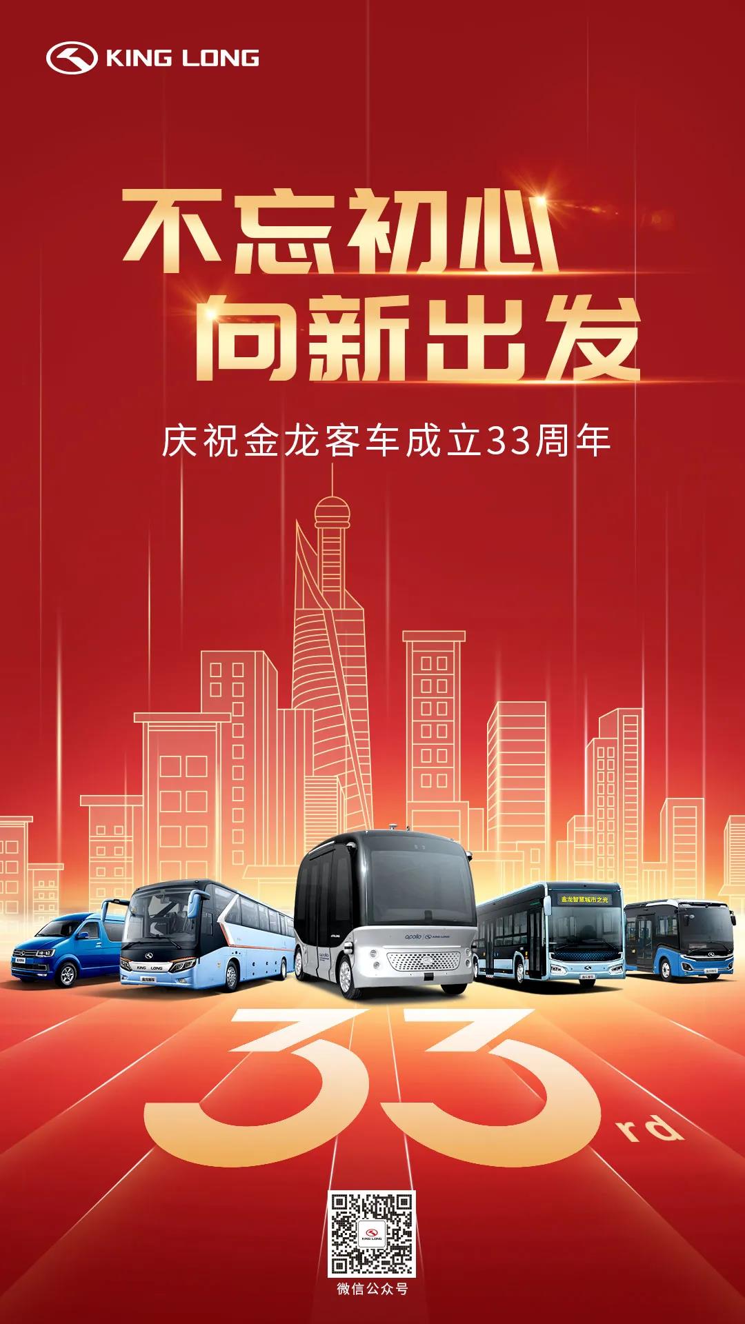 Z6·尊龙「中国」官方网站