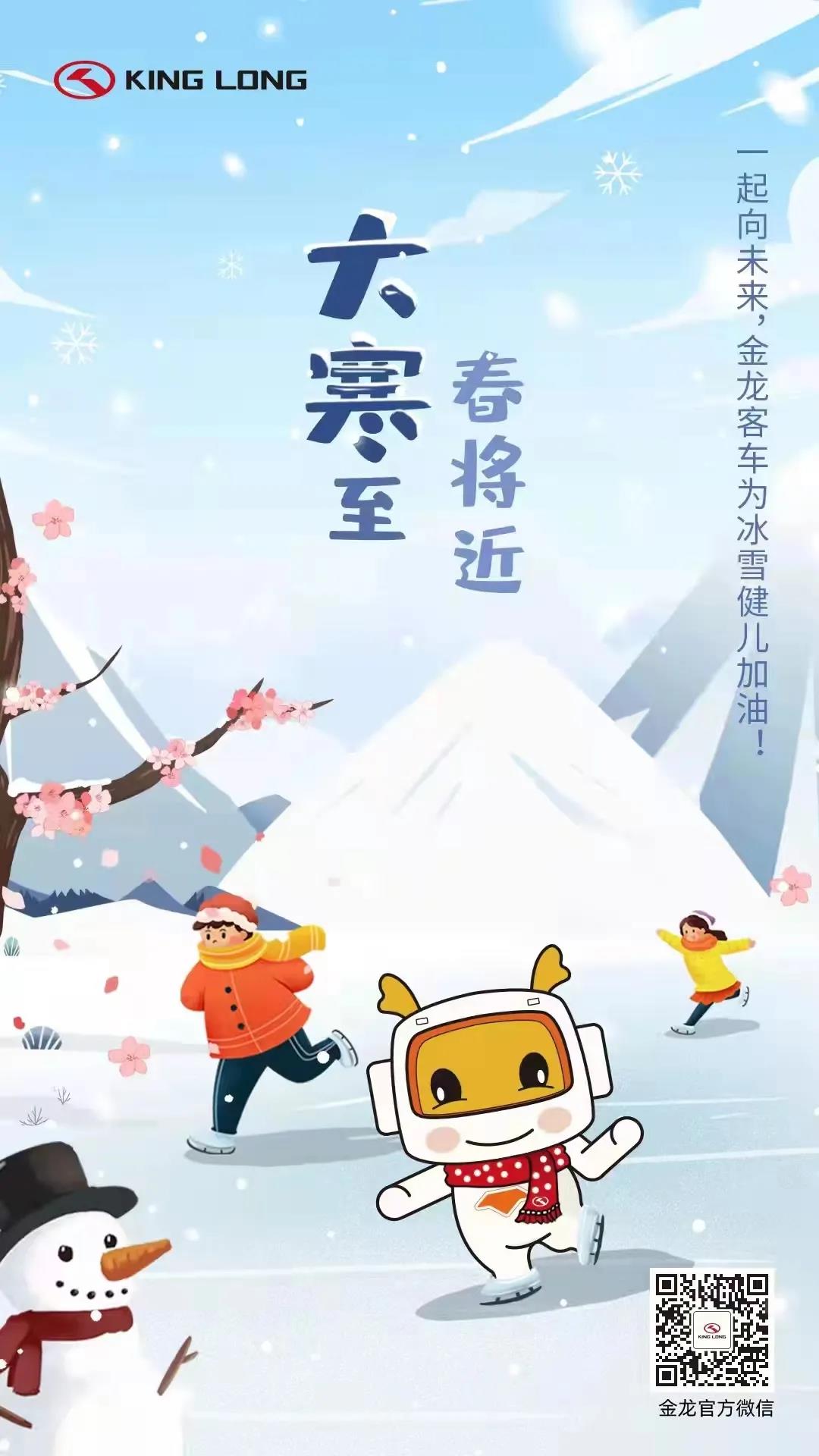 Z6·尊龙「中国」官方网站