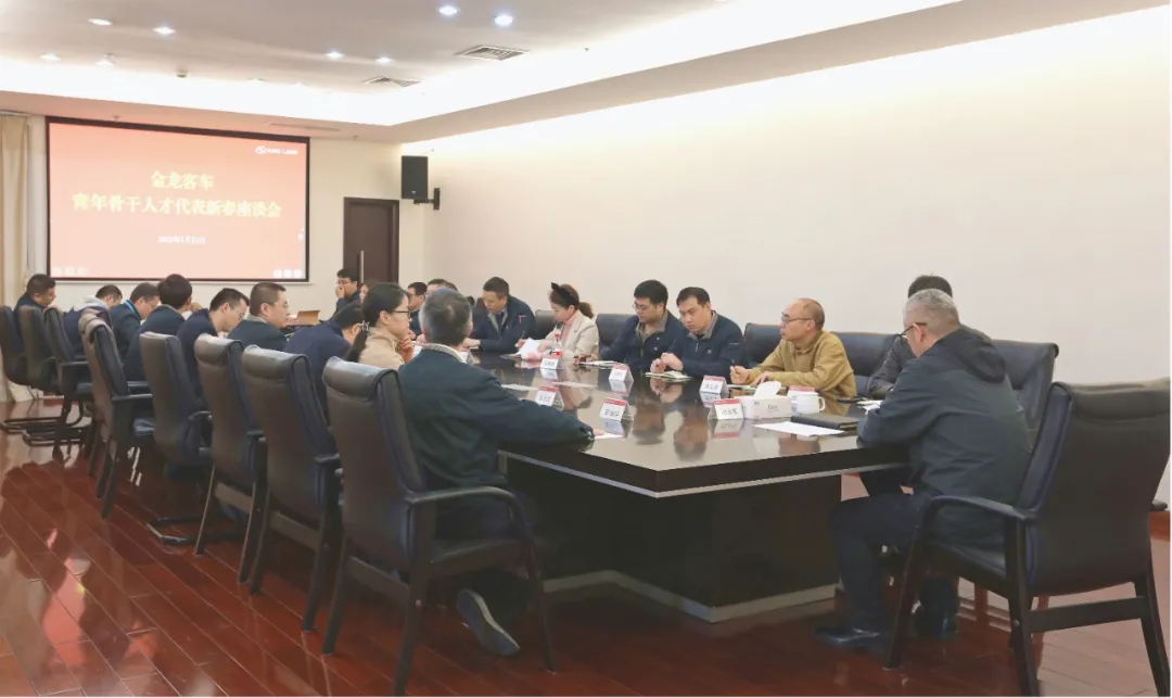 Z6·尊龙「中国」官方网站